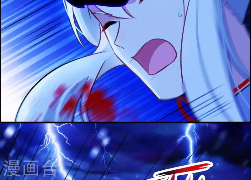 第65话 玉石俱焚(1/2)-第70话