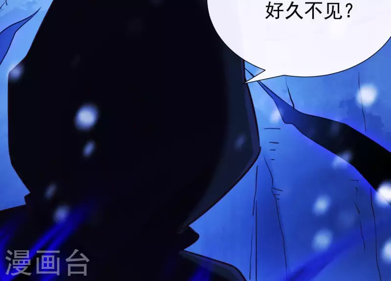 第65话 玉石俱焚(1/2)-第70话