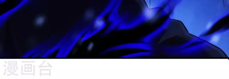 第65话 玉石俱焚(1/2)-第70话