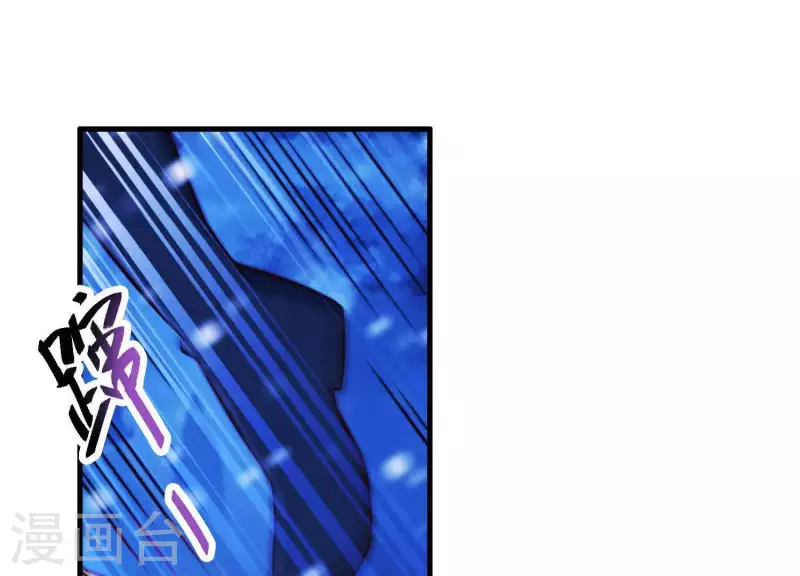 第65话 玉石俱焚(1/2)-第70话