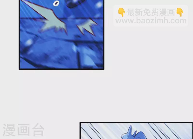 第65话 玉石俱焚(1/2)-第70话