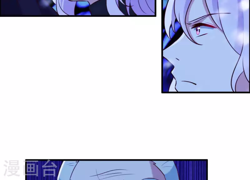 第67话 最后的机会(1/2)-第72话