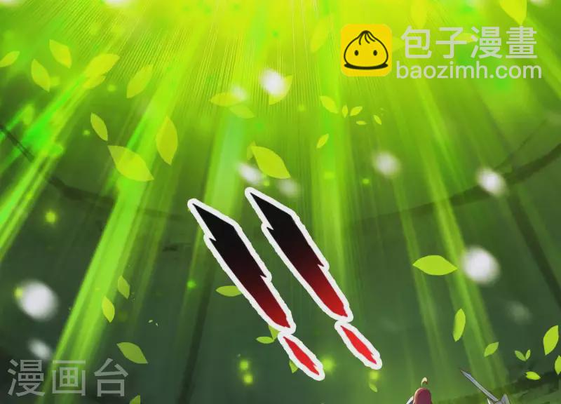 第67话 最后的机会(1/2)-第72话