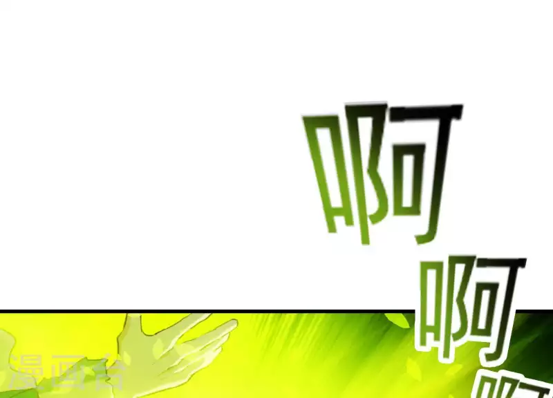 第67话 最后的机会(1/2)-第72话