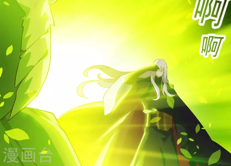 第67话 最后的机会(1/2)-第72话