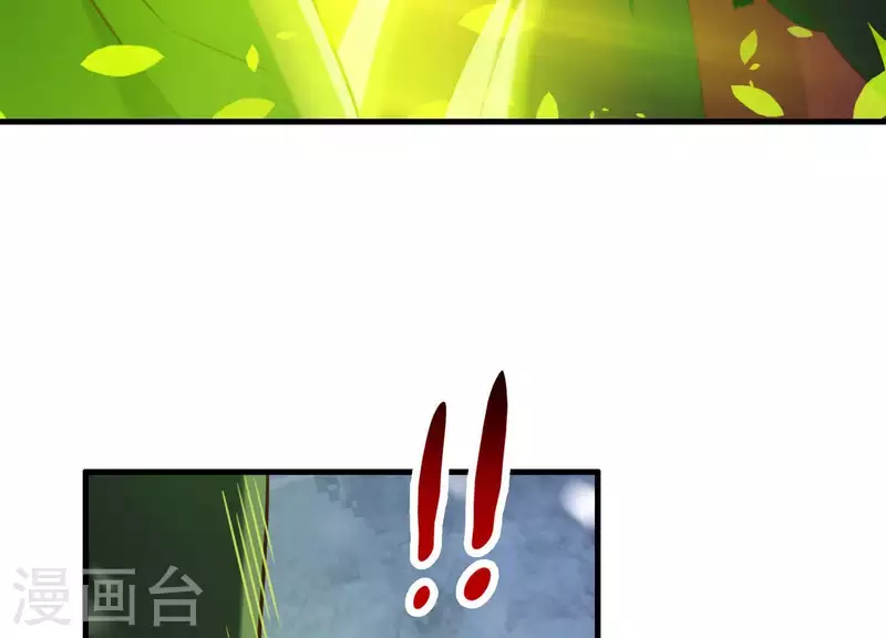 第67话 最后的机会(1/2)-第72话