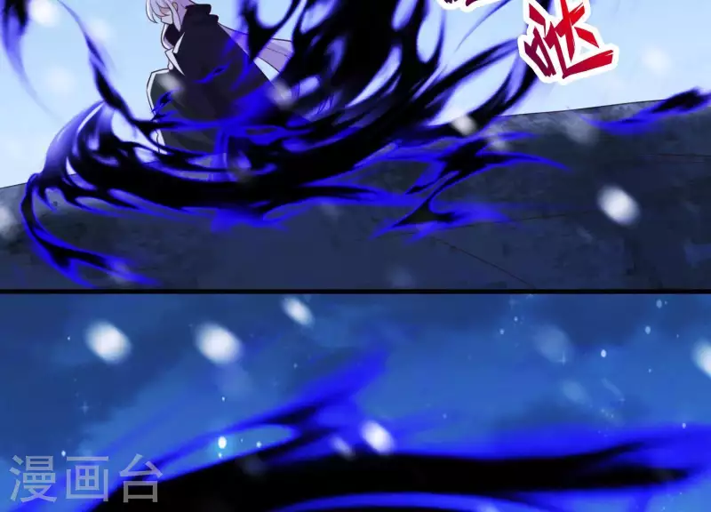 第67话 最后的机会(1/2)-第72话