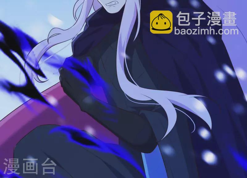 第67话 最后的机会(1/2)-第72话