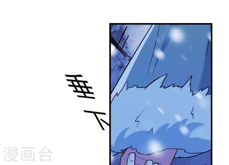 第67话 最后的机会(1/2)-第72话