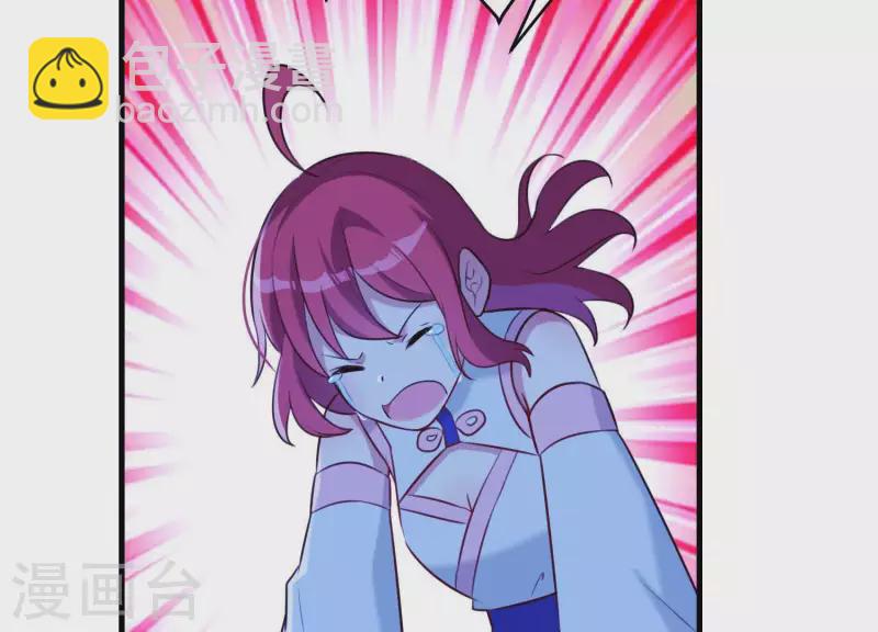 第67话 最后的机会(1/2)-第72话