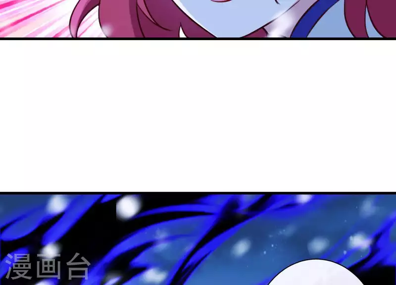 第67话 最后的机会(1/2)-第72话