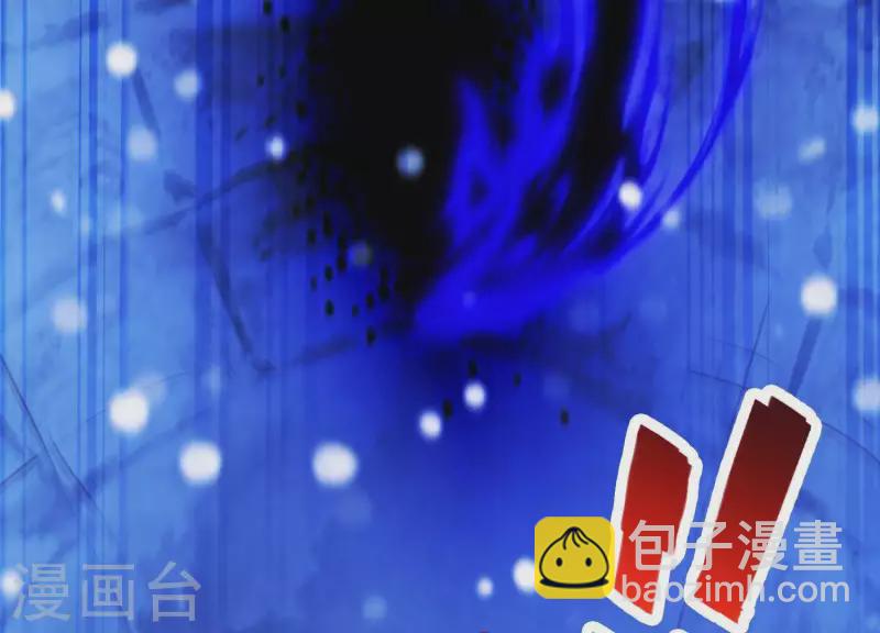 最终话 属于与你我的新世界(1/2)-第74话