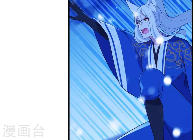 最终话 属于与你我的新世界(1/2)-第74话