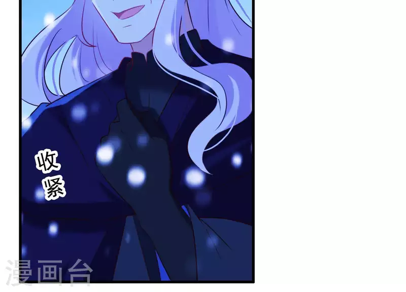 最终话 属于与你我的新世界(1/2)-第74话