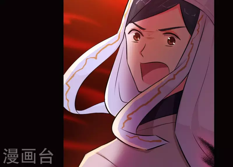 第10话 玄女之力(1/3)-第10话