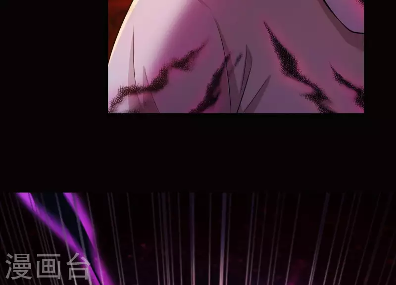 第10话 玄女之力(1/3)-第10话