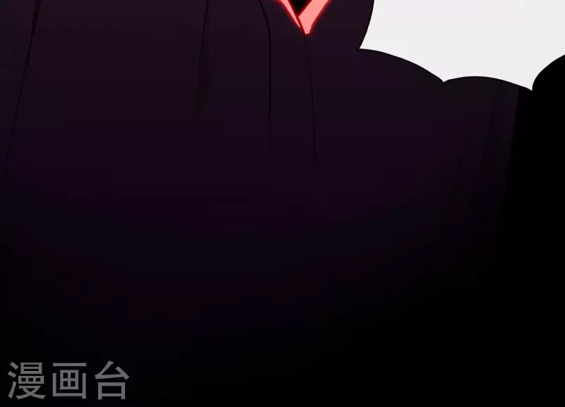 第10话 玄女之力(1/3)-第10话