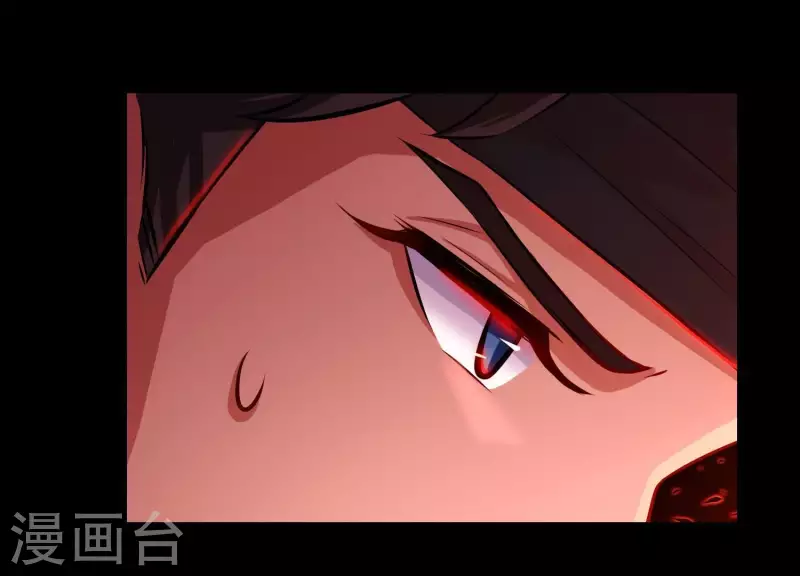 第10话 玄女之力(1/3)-第10话