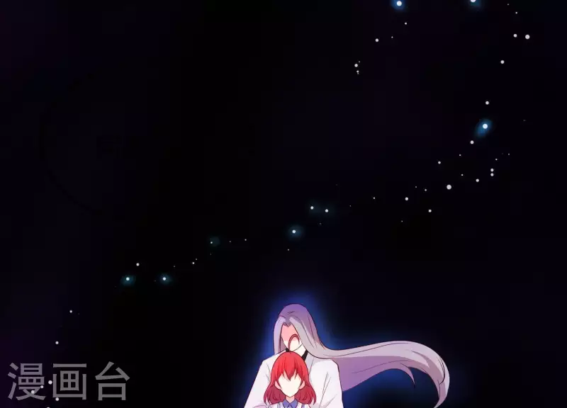 第10话 玄女之力(1/3)-第10话