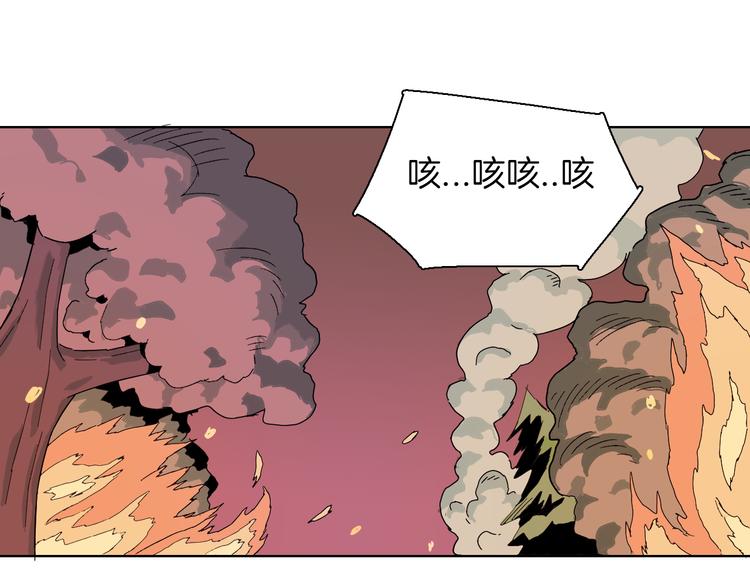 第11话 她的秘密(1/2)-第12话