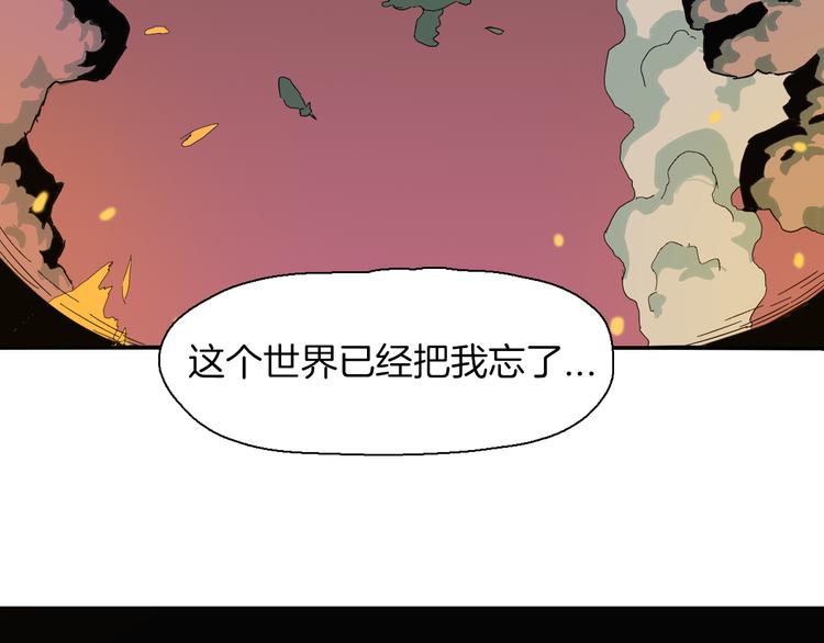 第11话 她的秘密(1/2)-第12话