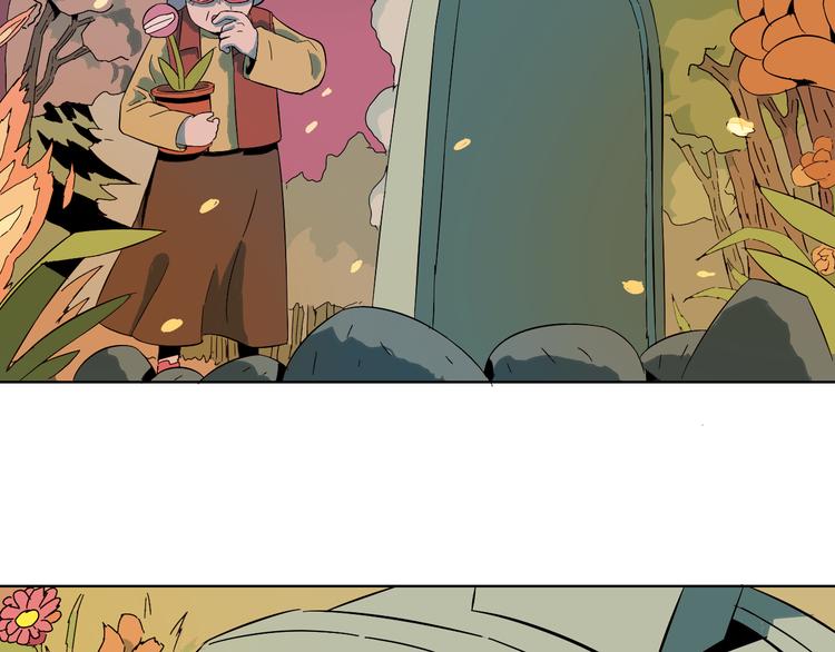 第11话 她的秘密(1/2)-第12话