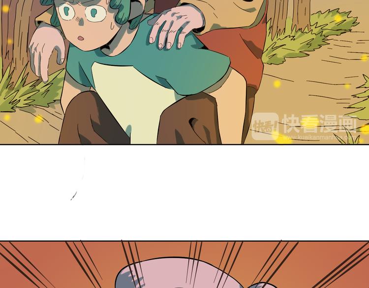 第11话 她的秘密(1/2)-第12话