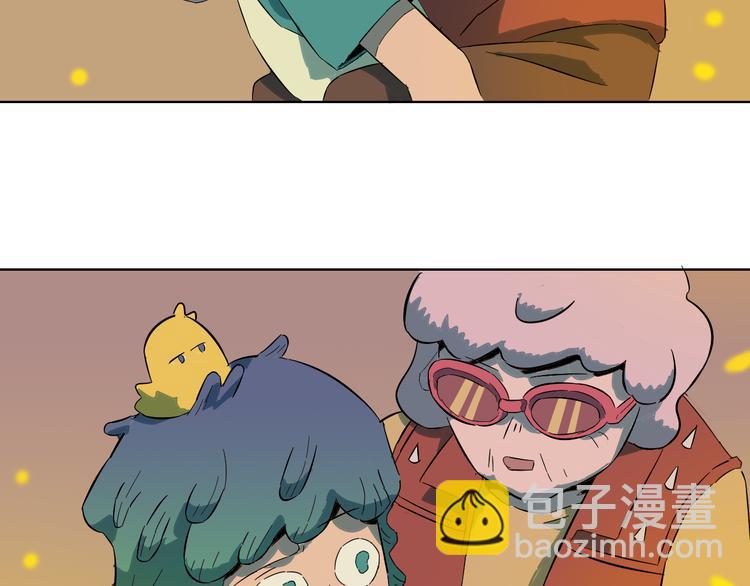 第11话 她的秘密(1/2)-第12话