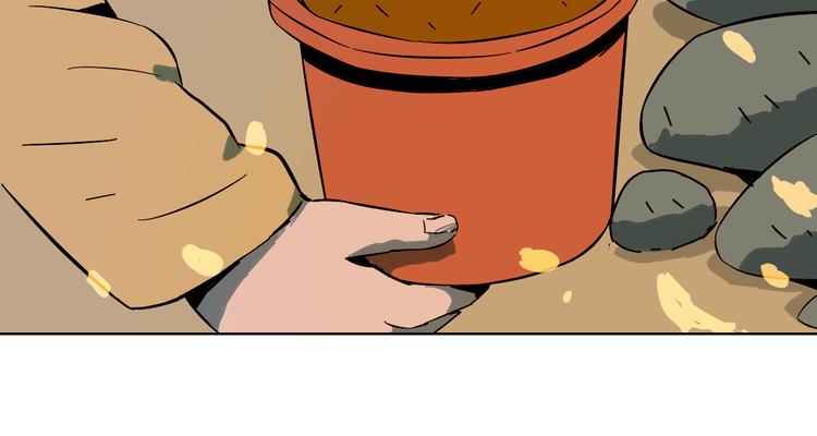 第11话 她的秘密(1/2)-第12话