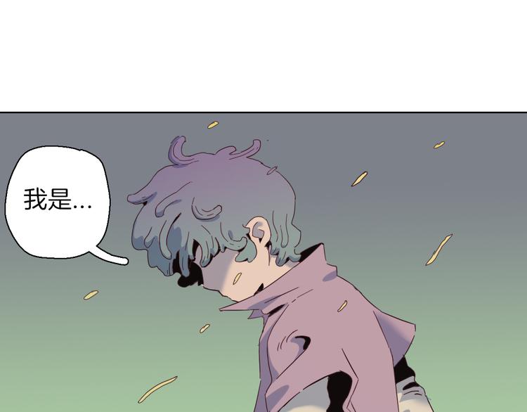 第13话 两个未日？！(1/2)-第16话