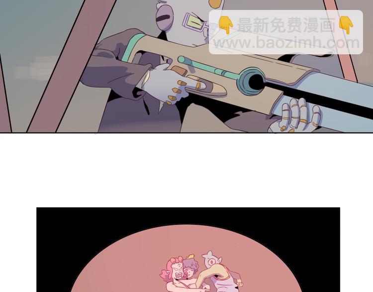 第13话 两个未日？！(1/2)-第16话