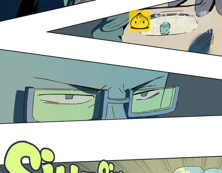 第15话 莫欺少年矬(1/2)-第18话