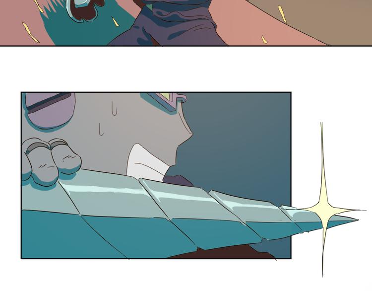 第15话 莫欺少年矬(1/2)-第18话