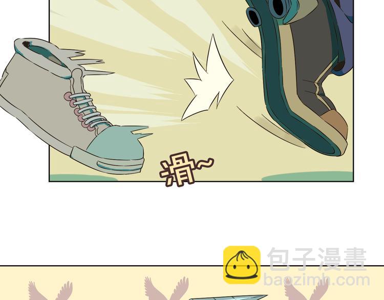 第15话 莫欺少年矬(1/2)-第18话