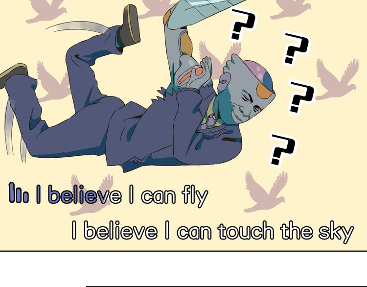 第15话 莫欺少年矬(1/2)-第18话