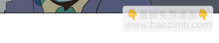 第15话 莫欺少年矬(1/2)-第18话