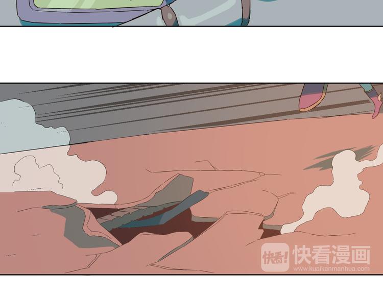 第15话 莫欺少年矬(1/2)-第18话