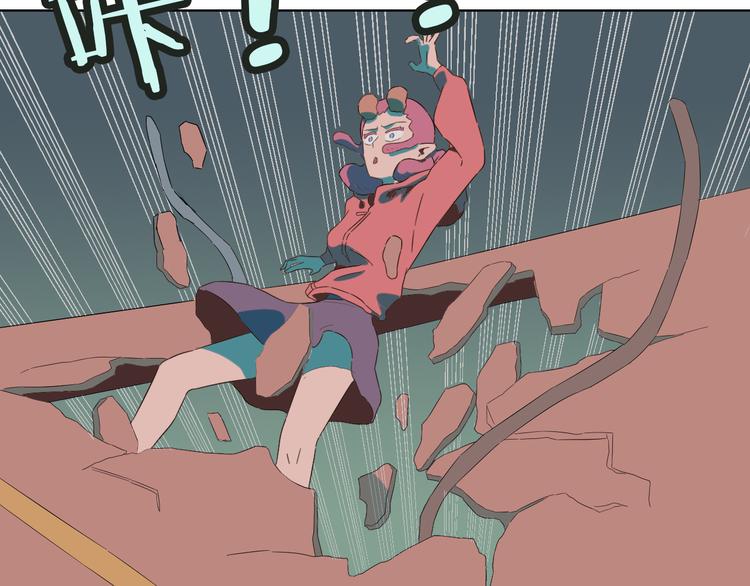 第15话 莫欺少年矬(1/2)-第18话