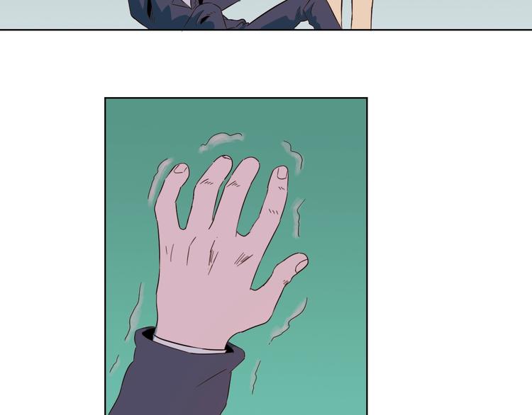 第17话 你永远也追不上她(1/2)-第20话