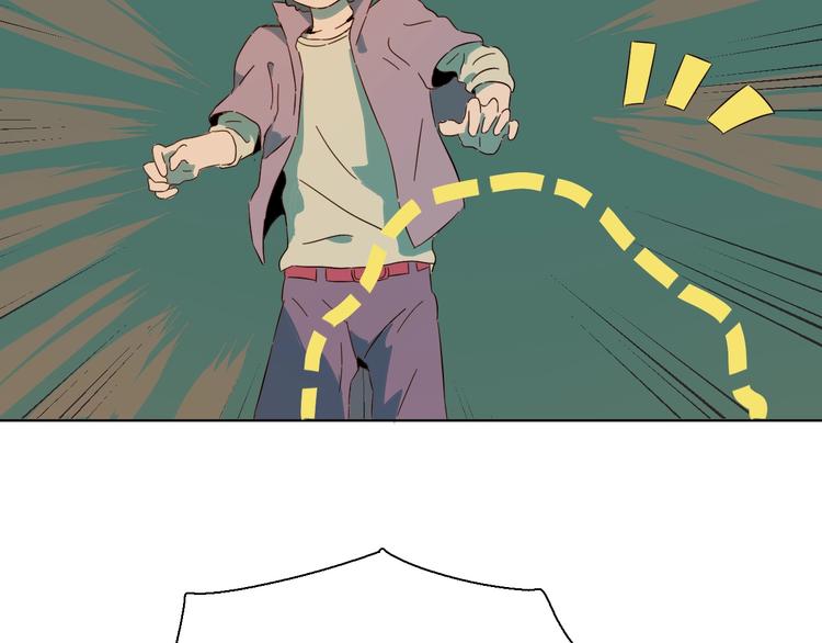 第17话 你永远也追不上她(1/2)-第20话