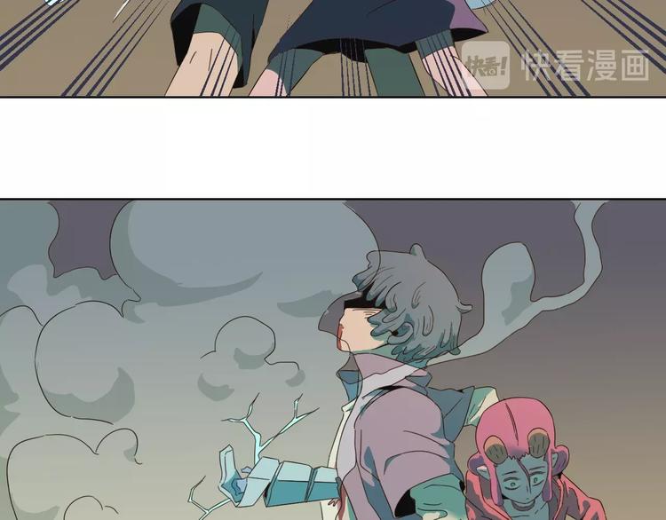 第19话 遇见你是我最幸运的事(1/2)-第22话