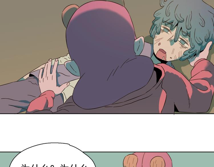 第19话 遇见你是我最幸运的事(1/2)-第22话