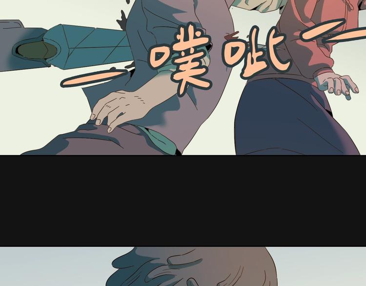 第19话 遇见你是我最幸运的事(1/2)-第22话