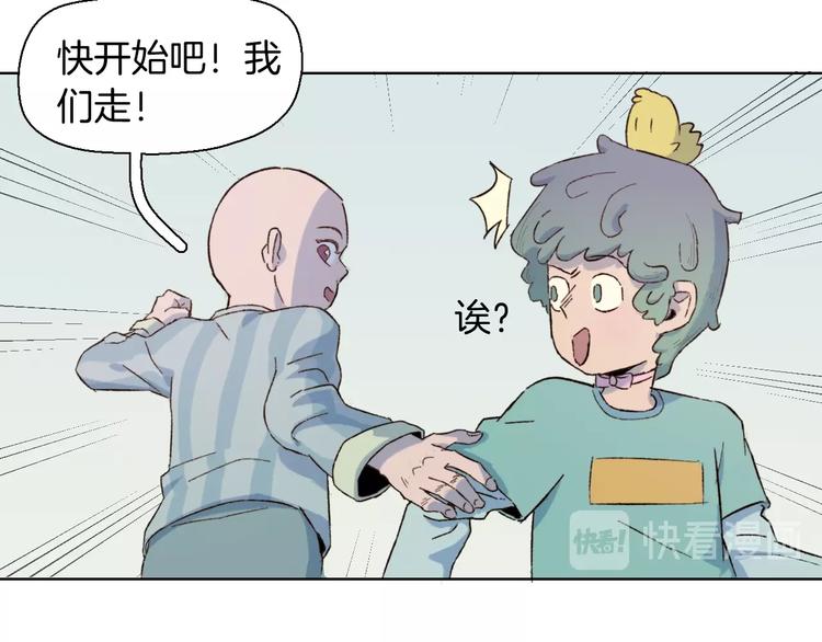 第23话 不辞而别(1/2)-第26话