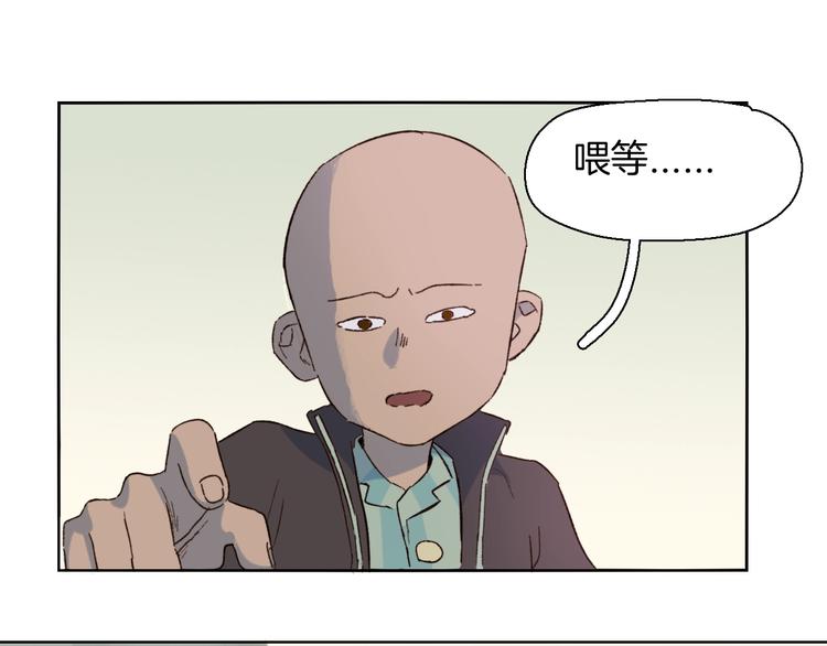 第23话 不辞而别(1/2)-第26话