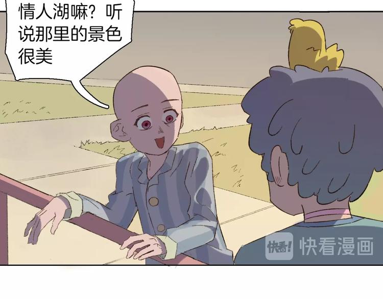 第23话 不辞而别(1/2)-第26话