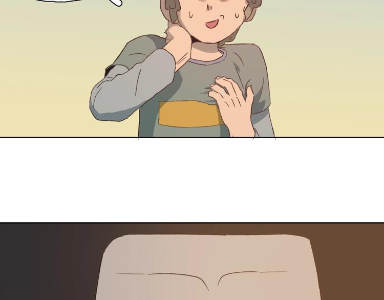 第25话 幸运闪避(1/2)-第28话