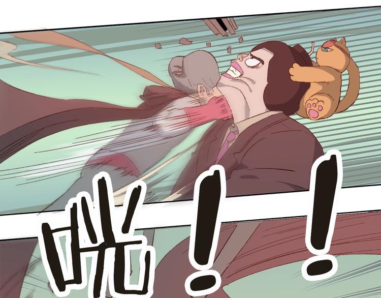 第25话 幸运闪避(1/2)-第28话