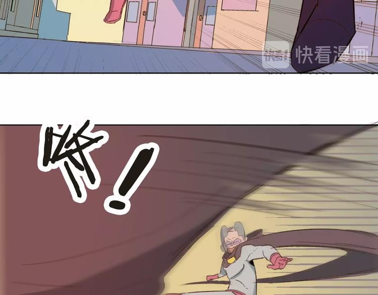 第25话 幸运闪避(1/2)-第28话