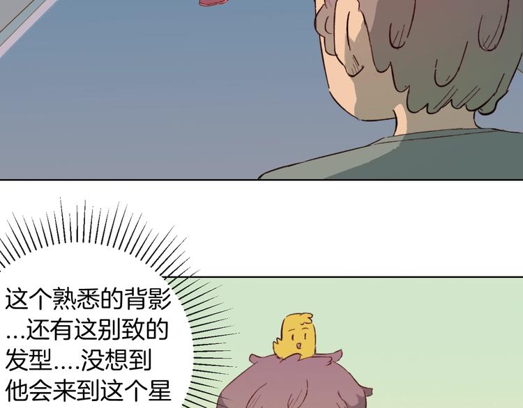 第25话 幸运闪避(1/2)-第28话